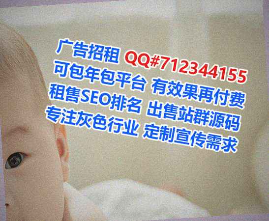 凤阳代妈文具工作室